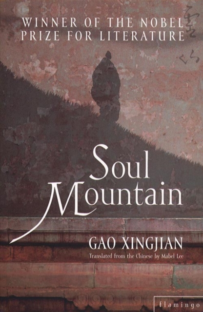 Book cover of Soul Mountain
