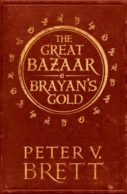 Book cover of The Great Bazaar and Brayan’s Gold