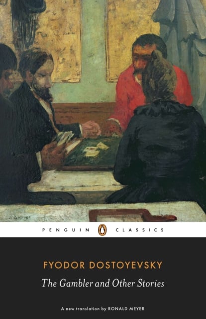 Book cover of The Gambler and Other Stories