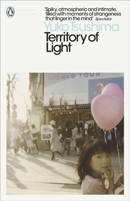 Book cover of Territory of Light