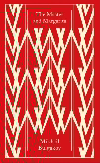 Book cover of The Master And Margarita