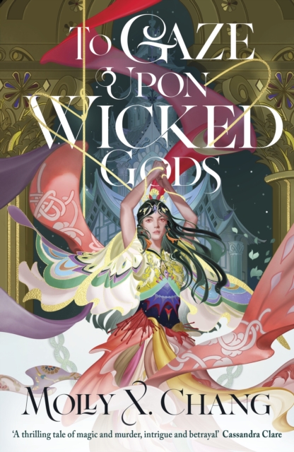 Book cover of To Gaze Upon Wicked Gods