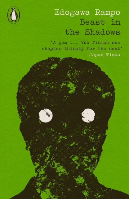 Book cover of Beast in the Shadows