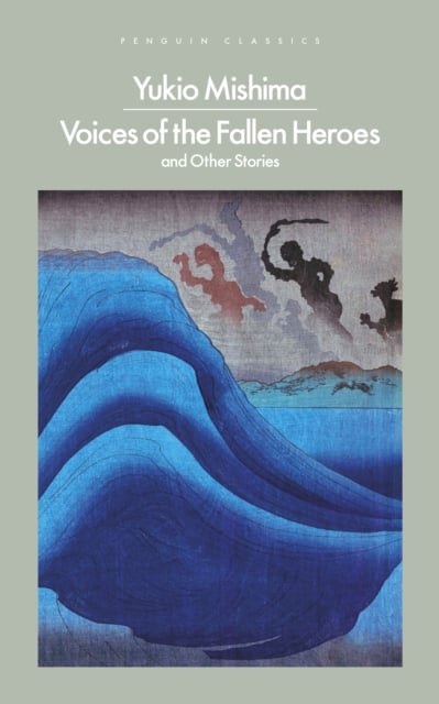 Book cover of Voices of the Fallen Heroes