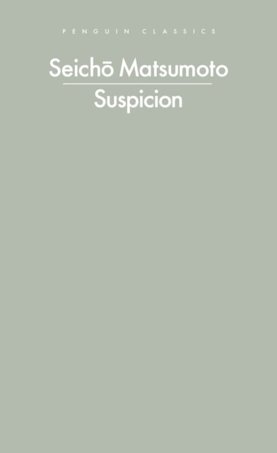 Book cover of Suspicion