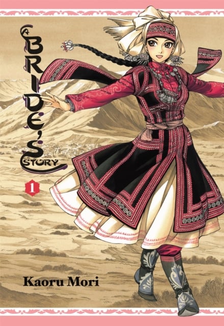 Book cover of A Bride's Story: Vol 1