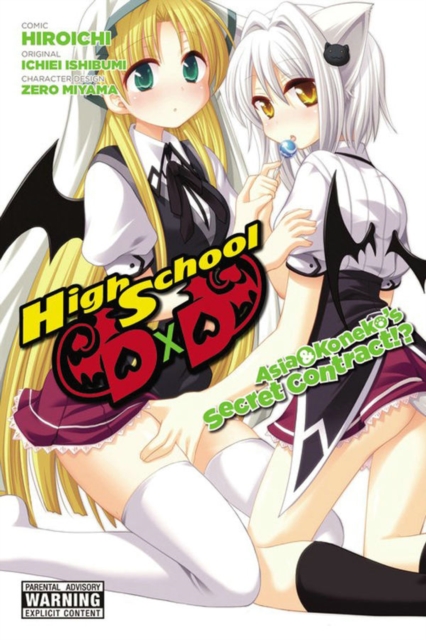 Book cover of High School DXD: Asia & Koneko's Secret Contract!?