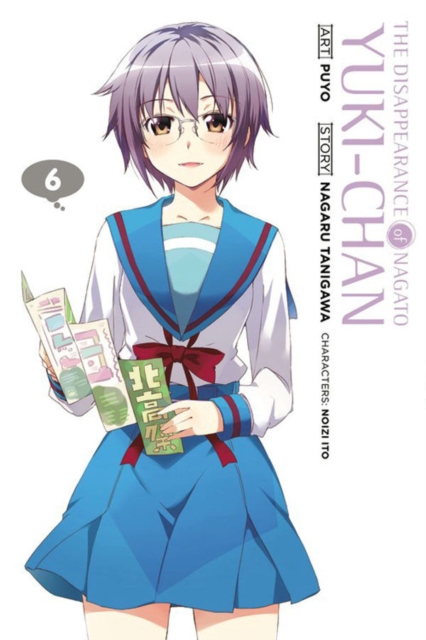 Book cover of The Disappearance of Nagato Yuki-Chan, Vol. 6