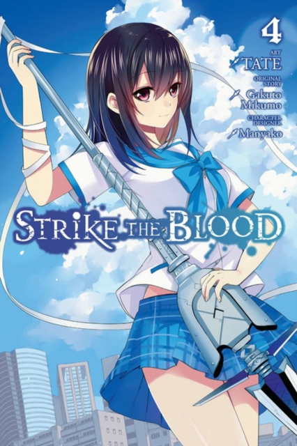 strike the blood iv