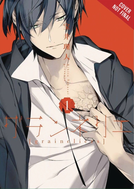 Book cover of Graineliers, Vol. 1