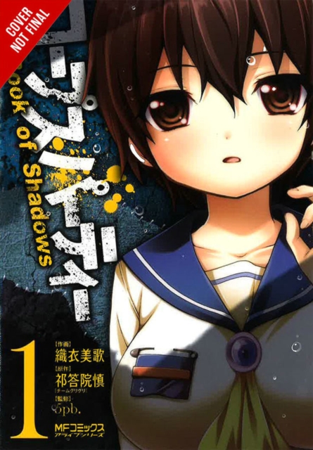 Book cover of Corpse Party: Book of Shadows