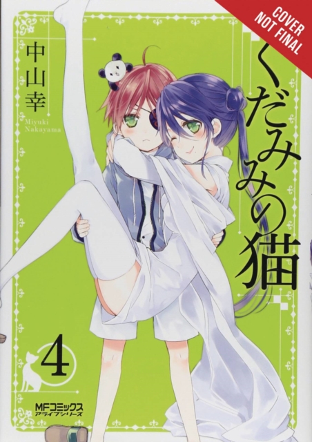 Book cover of Spirits & Cat Ears, Vol. 4