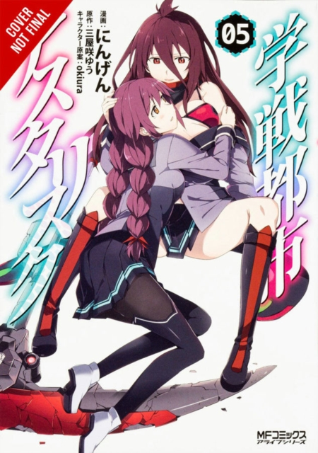 Book cover of The Asterisk War, Vol. 5 (manga)