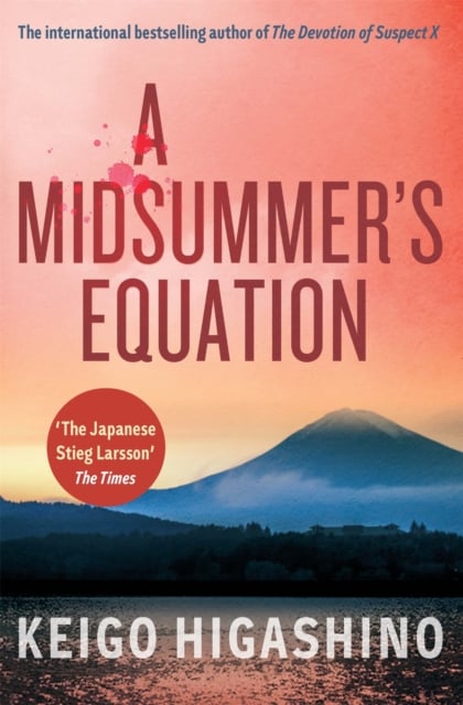 Book cover of A Midsummer's Equation