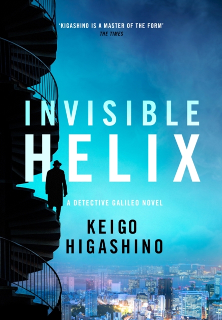 Book cover of Invisible Helix