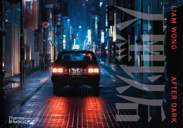 Book cover of Liam Wong: After Dark