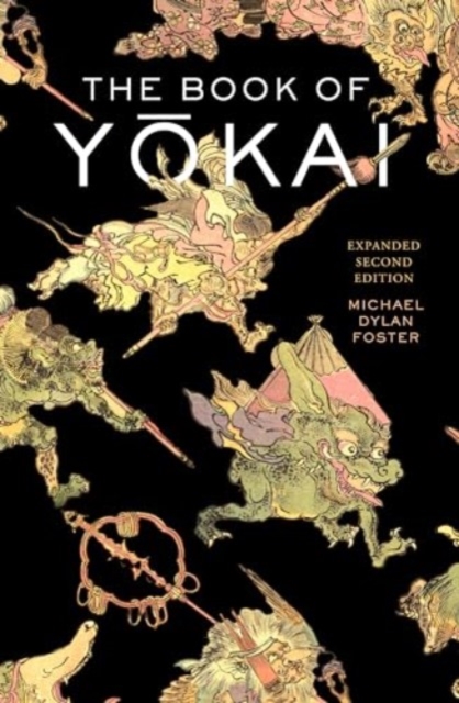 Book cover of The Book of Yokai, Expanded Second Edition