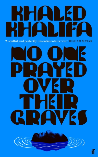 Book cover of No One Prayed Over Their Graves