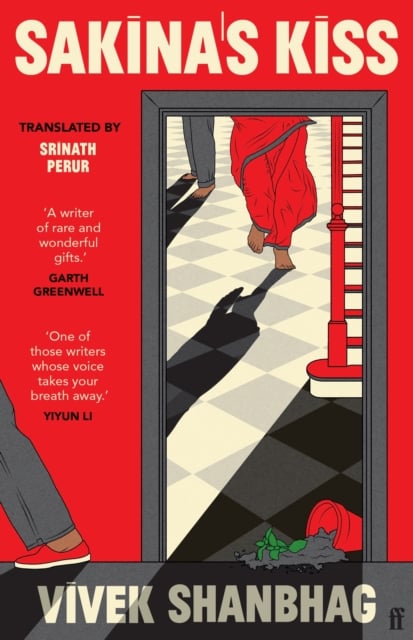 Book cover of Sakina's Kiss