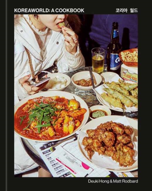 Book cover of Koreaworld: A Cookbook