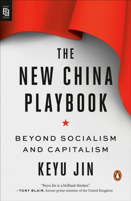 Book cover of The New China Playbook