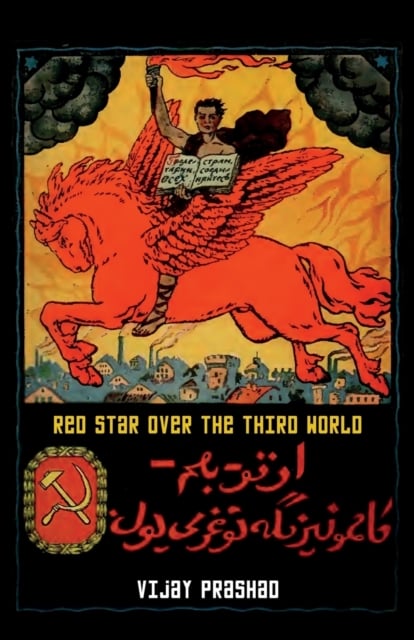 Book cover of Red Star Over the Third World