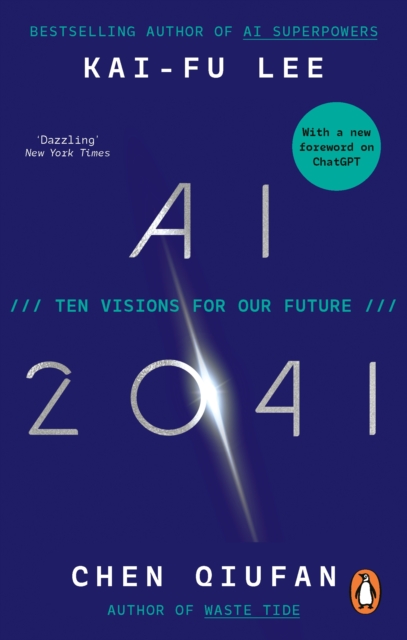 Book cover of AI 2041