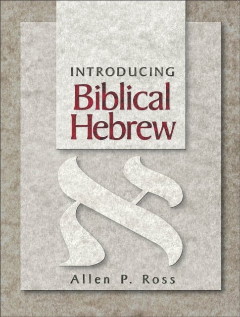 Book cover of Introducing Biblical Hebrew