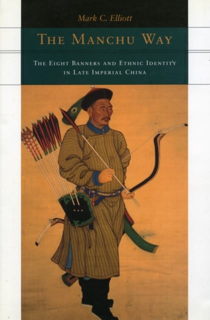 Book cover of The Manchu Way
