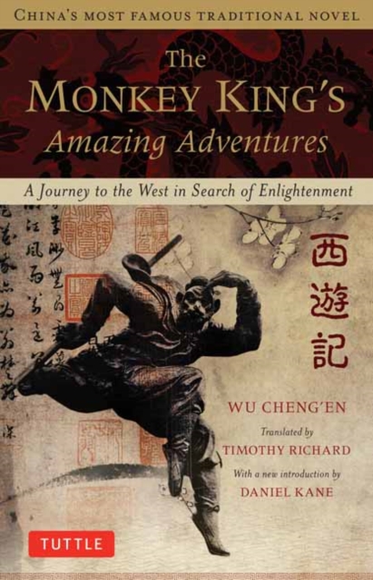 Book cover of The Monkey King's Amazing Adventures