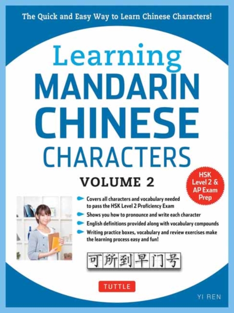 Book cover of Learning Mandarin Chinese Characters Volume 2