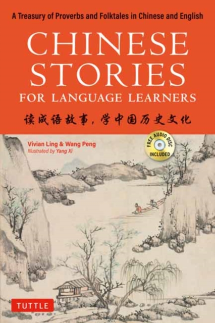 Book cover of Chinese Stories for Language Learners