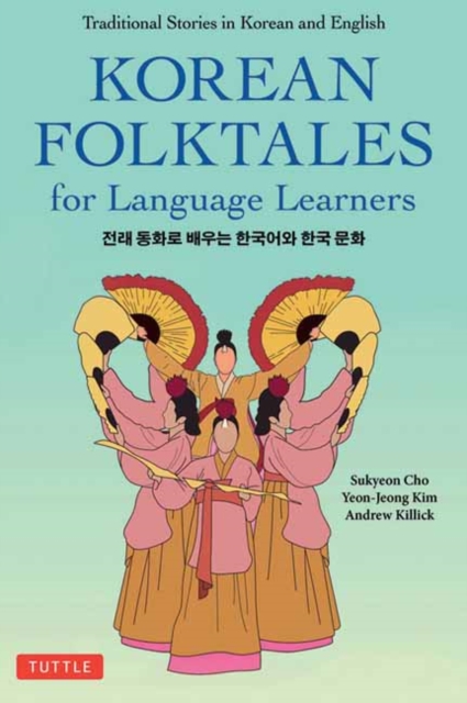 Book cover of Korean Folktales for Language Learners