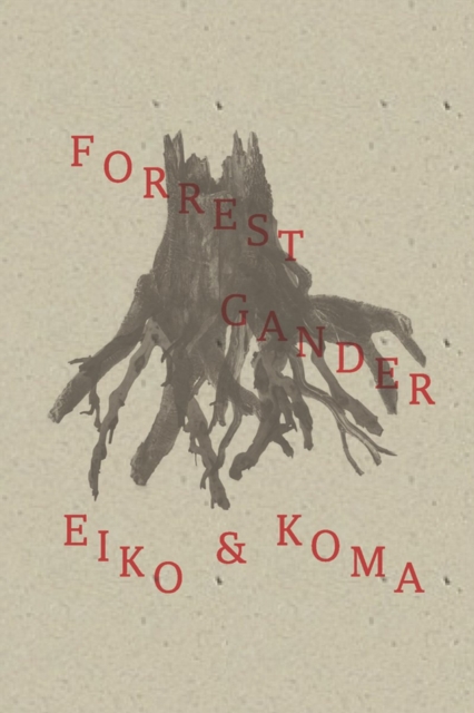 Book cover of Eiko and Koma