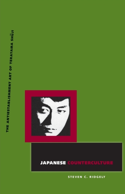 Book cover of Japanese Counterculture