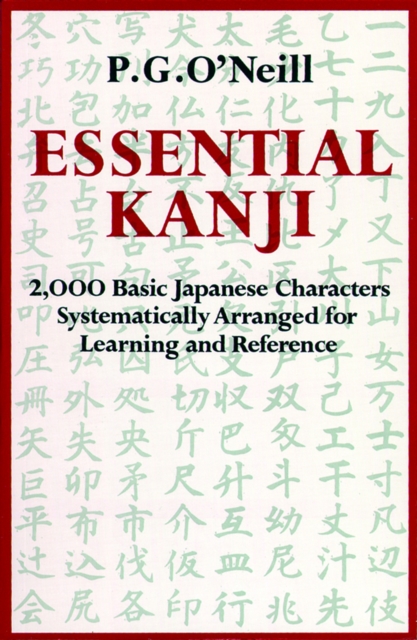 Book cover of Essential Kanji