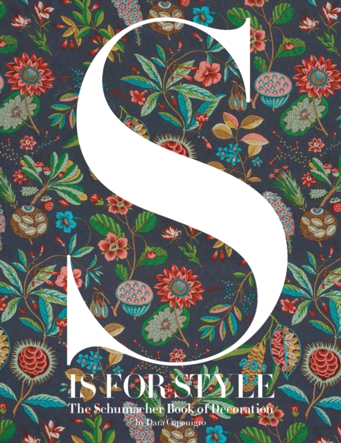 S Is for Style by Dara Caponigro Shakespeare Company