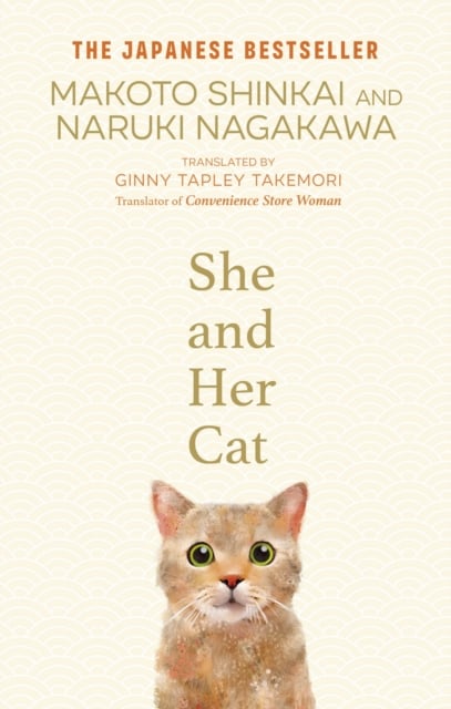 Book cover of She and her Cat