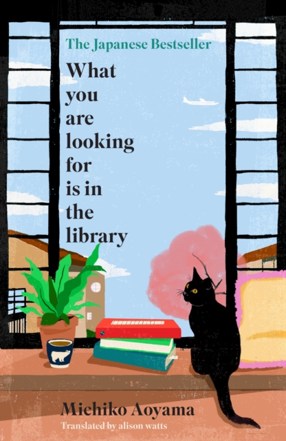 Book cover of What You Are Looking for is in the Library