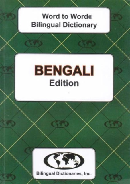 Book cover of English-Bengali & Bengali-English Word-to-Word Dictionary