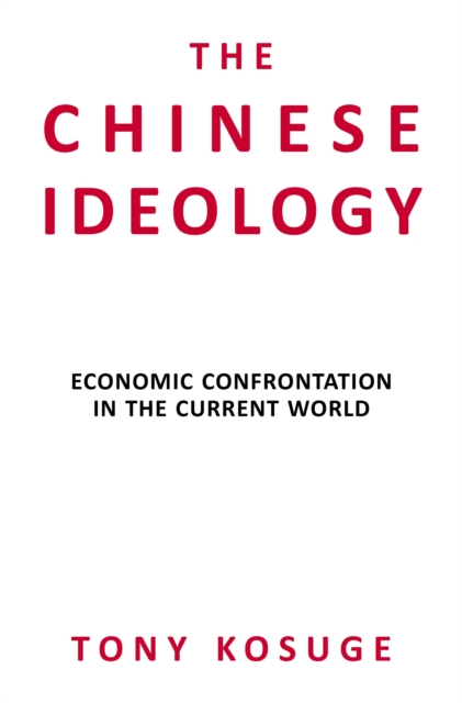 Book cover of The Chinese Ideology