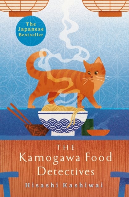Book cover of The Kamogawa Food Detectives