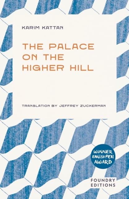 Book cover of The Palace on the Higher Hill