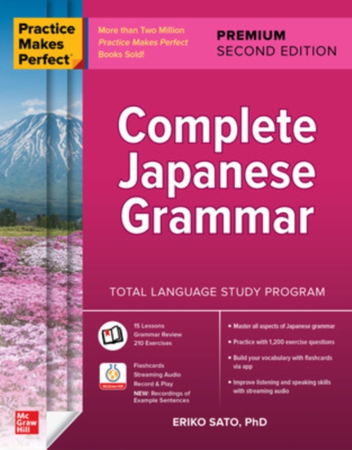 Book cover of Practice Makes Perfect: Complete Japanese Grammar, Premium Second Edition
