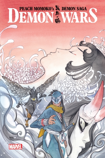 Book cover of Peach Momoko's Demon Saga: Demon Wars