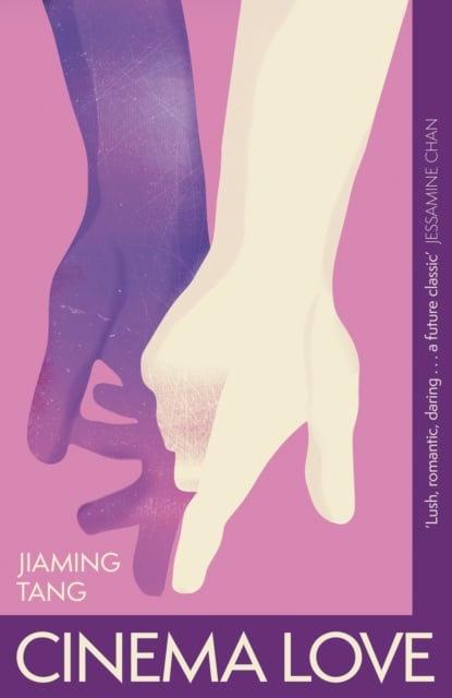 Book cover of Cinema Love