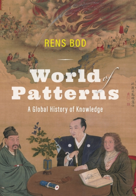Book cover of World of Patterns
