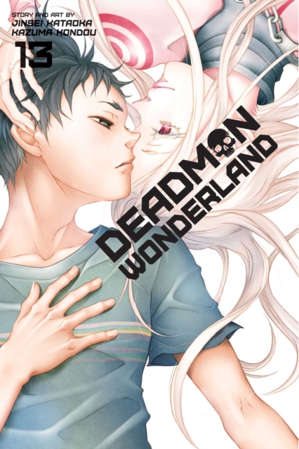 Book cover of Deadman Wonderland, Vol. 13