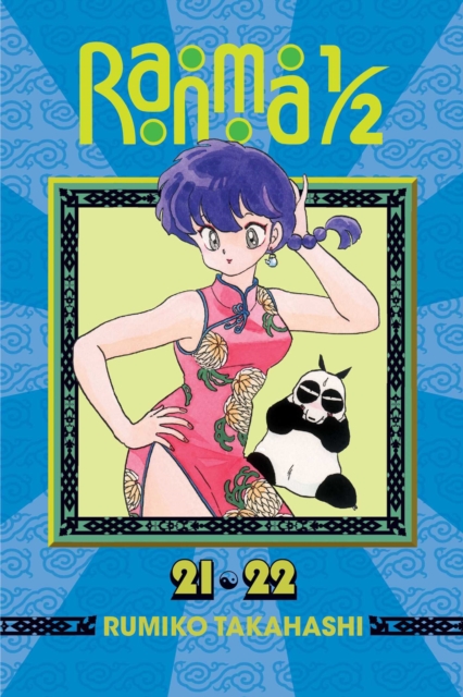Book cover of Ranma 1/2 (2-in-1 Edition), Vol. 11