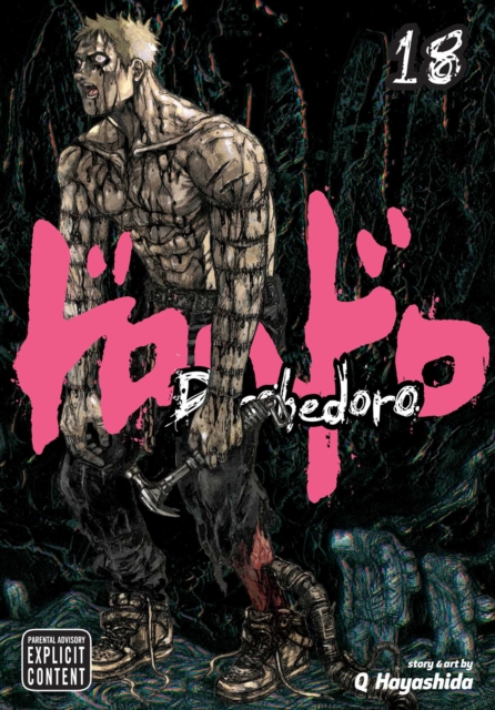 Book cover of Dorohedoro, Vol. 18